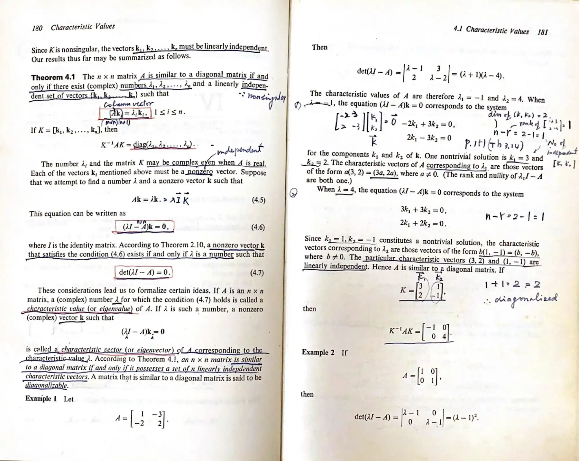 這是琳⼭老師的「⼯程數學」好幾本課本中的⼀本。